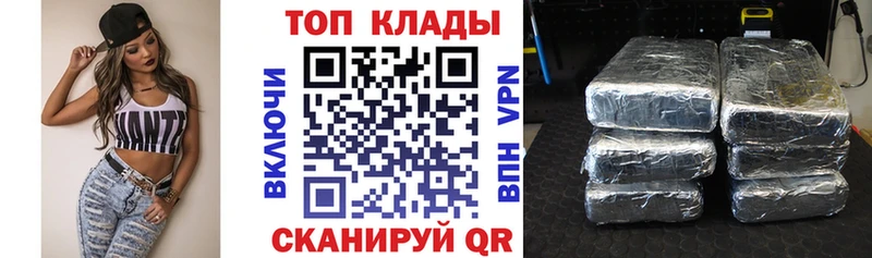 Какие есть наркотики Полтавская КОКАИН  A-PVP  Конопля  Амфетамин  Меф мяу мяу 