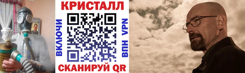 купить   Полтавская  omg ONION  АМФ Premium 