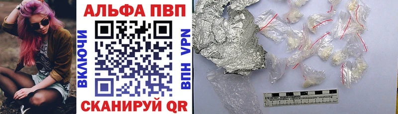 A-PVP СК Полтавская