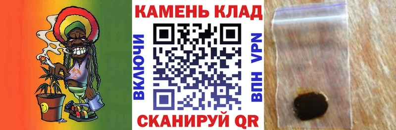 ГАШ AMNESIA HAZE  Полтавская 