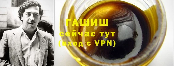 мдпв Бугульма