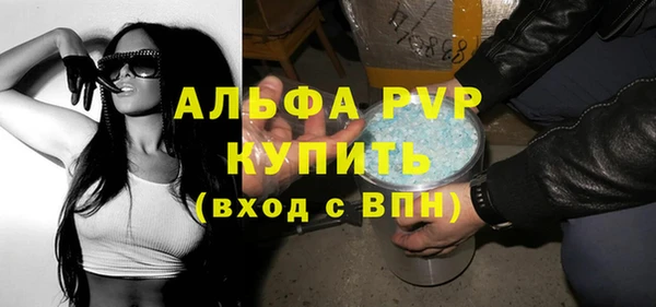 мдпв Бугульма
