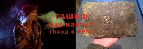каннабис Верея