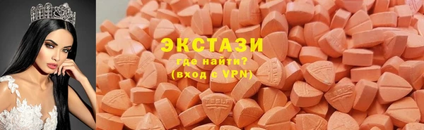 каннабис Верея