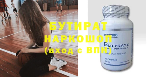 ECSTASY Верхний Тагил