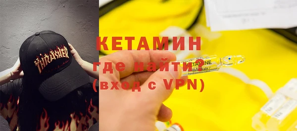 mix Бородино