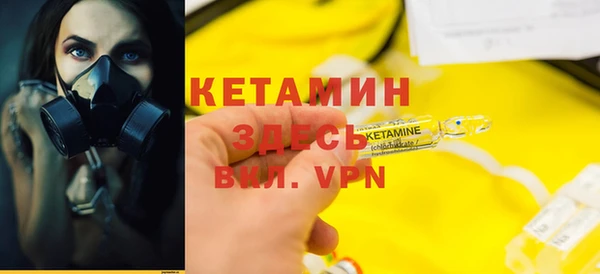ECSTASY Верхний Тагил