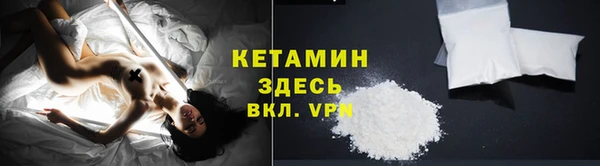 каннабис Верея