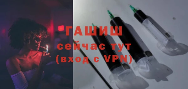 мдпв Бугульма
