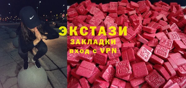 каннабис Верея