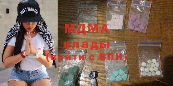 каннабис Верея