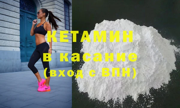 каннабис Верея