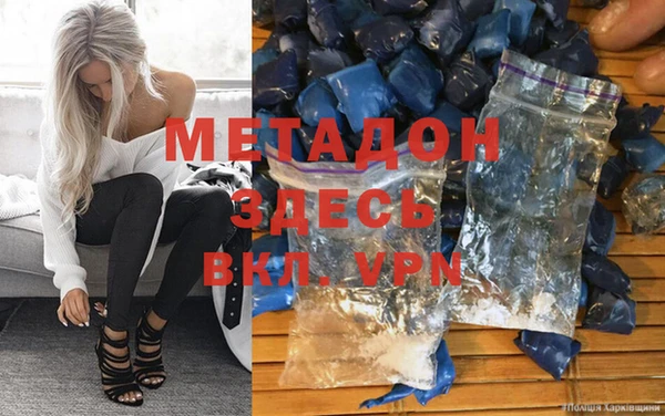 mix Бородино