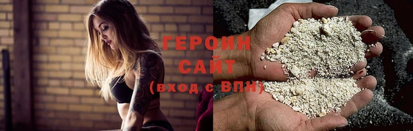 мдпв Бугульма