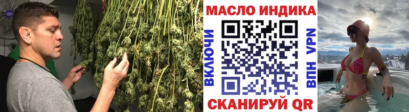 где купить наркоту  Полтавская  ТГК Wax 