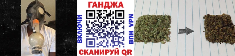 Марихуана MAZAR  продажа наркотиков  Полтавская 